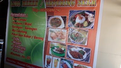 Photos of Kios MAKAN/Catering SELA (Halaman Percetakan Negara Manado)