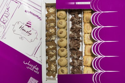 Photos of Hously Sweets