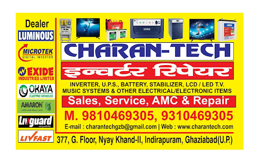 20% off in inverter repair of all types. post image