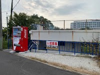 Svr（白浜バケーションレンタル）