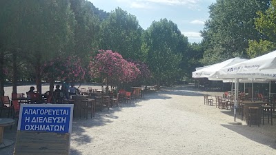 Photos of Coffee Place Nestos