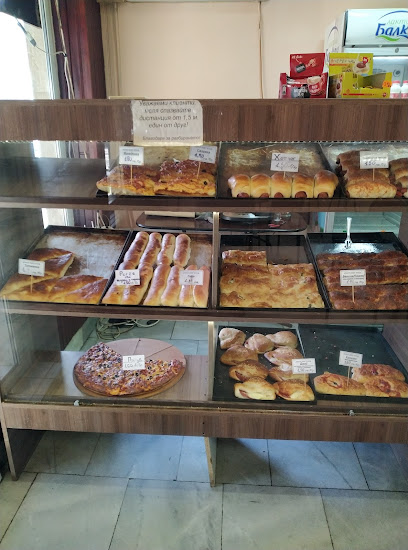 Заведение за бързо хранене Ремона