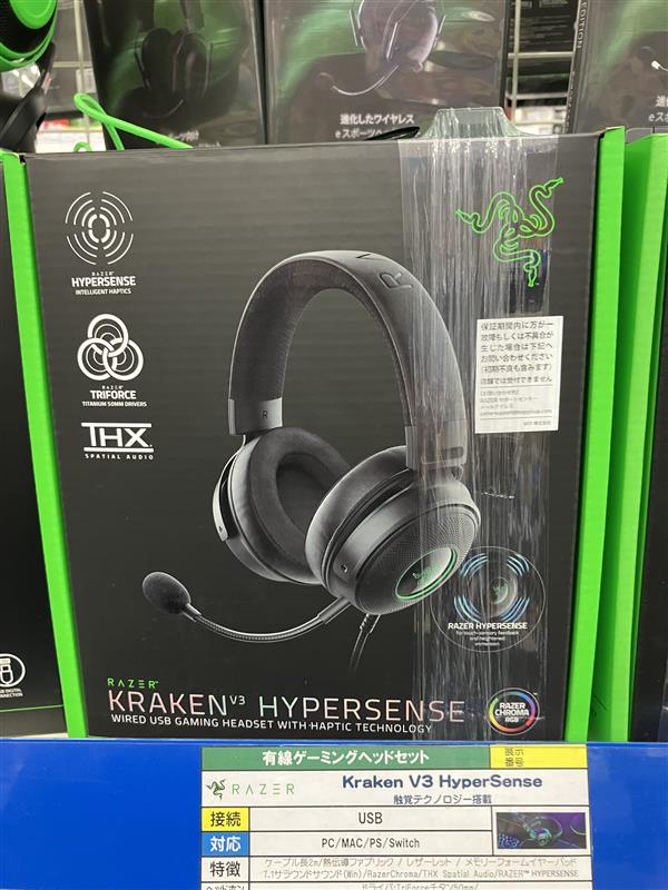 パソコン工房 東大阪店