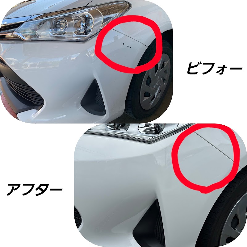 カーコンビニ倶楽部 長岡京駅前店