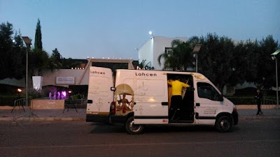 Photos of Negafa Marocaine - Negaf Lahcen Akrich Agadir