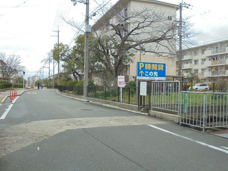 阪高ファインパーク 総持寺団地