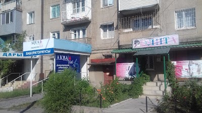 Photos of Rakhat