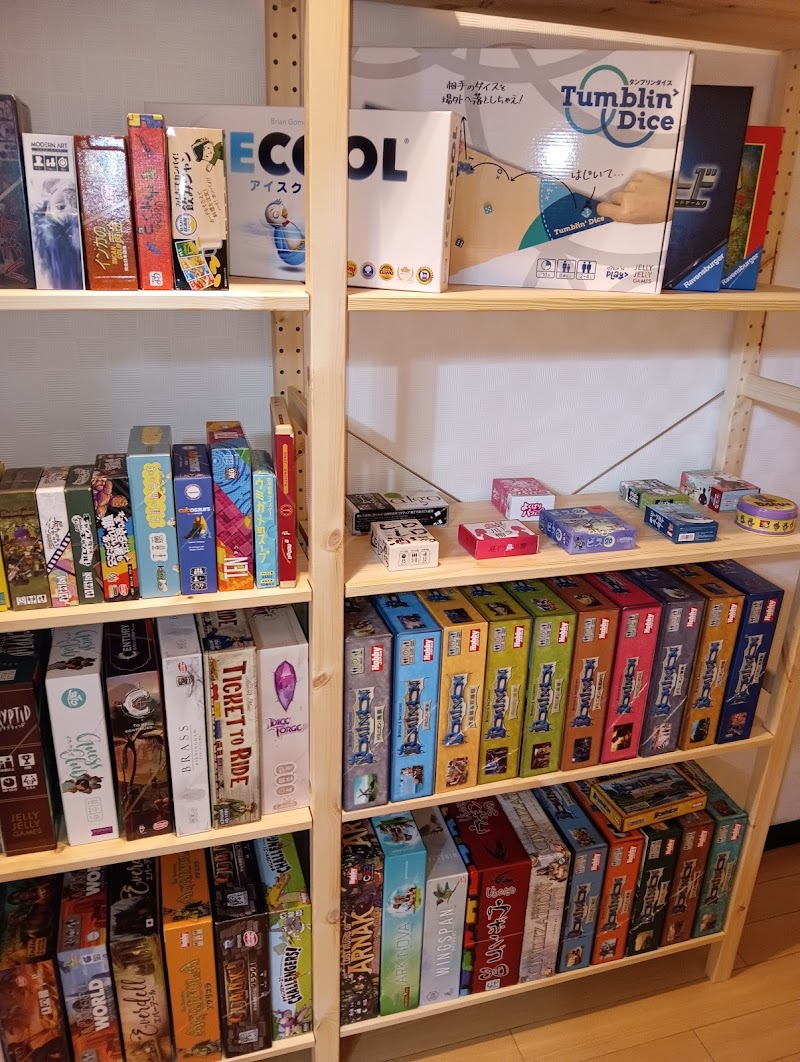 ボードゲームハウス あそび家