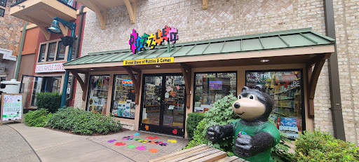 Pigeon Forge Factory Outlet Mall