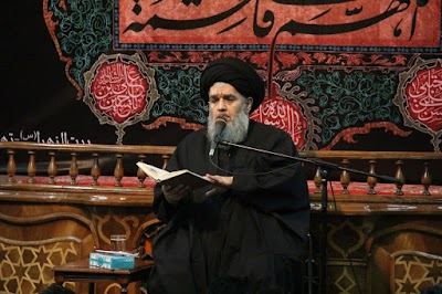 Photos of موسسه قرآني بيت الزهرا
