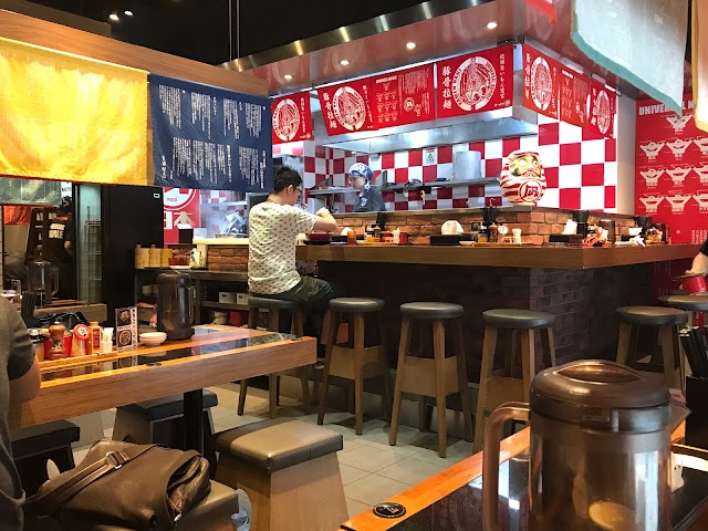 Place around image