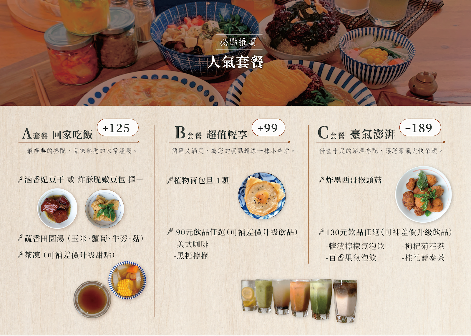 Yuli Your Home — photo 1