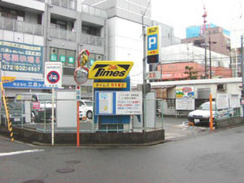 タイムズ茨木第３