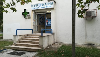 Photos of Polyclinic Jane Sandanski