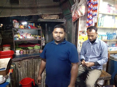 Photos of Monir Variety Store