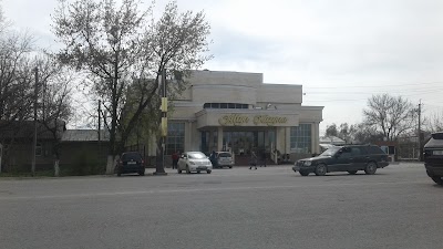 Photos of Altyn Kazyna