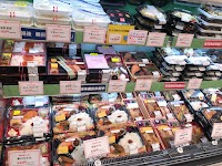 吉池 本店