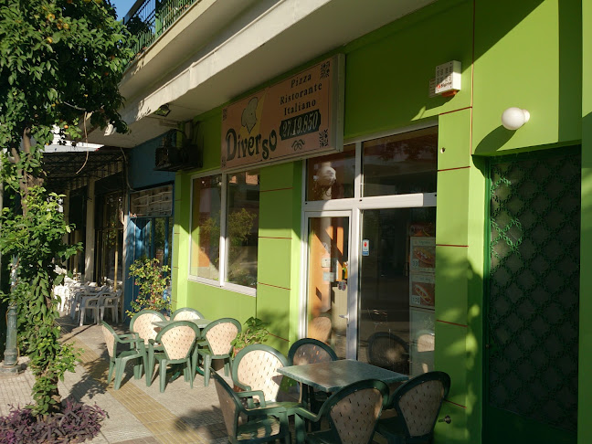 Σινώπης 35, Νέα Ιωνία 142 33