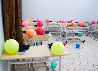 Photos of Almirad International School of modern education