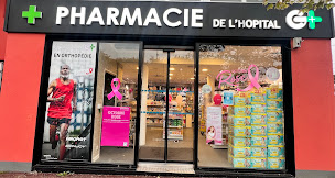 Photo n°2 de Pharmacie De l'Hôpital à Montfermeil (Pharmacie)