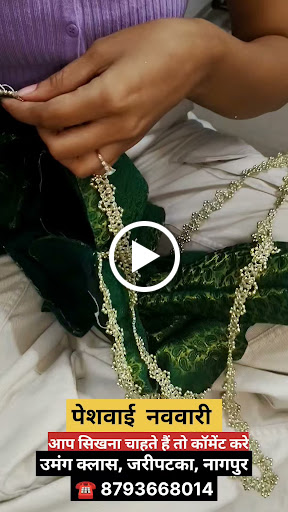 Umang Class Jaripatka Nagpur has started a Nauwari Designing and Stitching Course! post image
