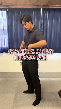 愛媛県今治市のパーソナルトレーニング・パーソナルジムなら株式会社ボディーチェンジャー | 実績豊富