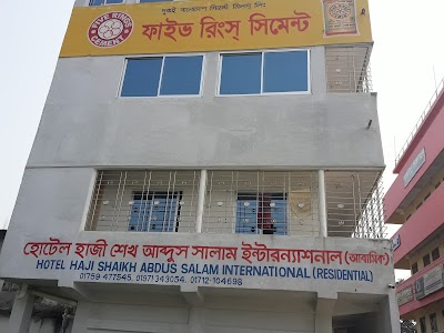 Photos of Hotel Haji Shekh A.Salam Int.abashik
