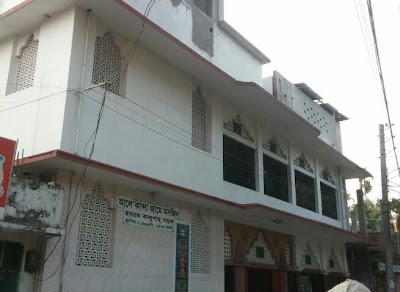 Photos of Hazrat Kalu Shah Road Jame Masjid