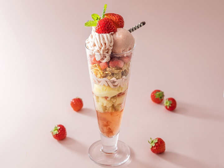 倉式珈琲店 イオンモール富士宮店