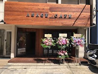 ASAGE CAFE-カワドコCAFE & BAR- 浅草蔵前