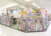 トラベルサロントヨタ