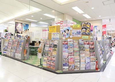 トラベルサロントヨタ