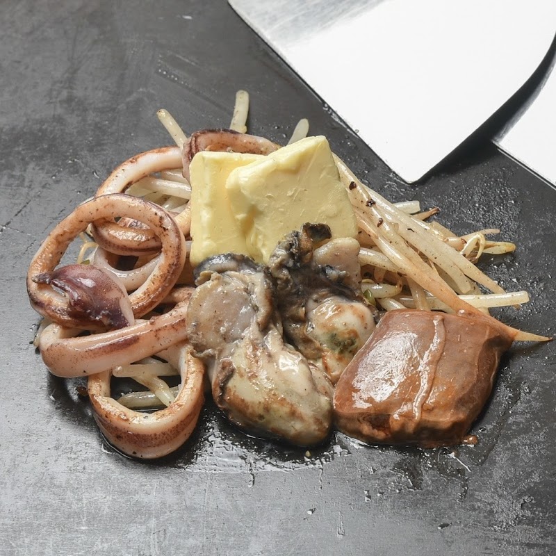 もんじゃ酒場 だしや西新宿一丁目店