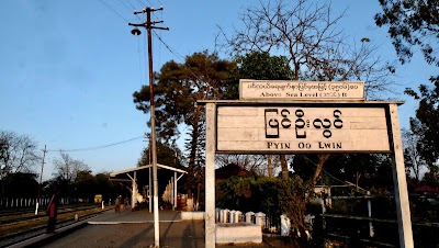 Photos of Train Station