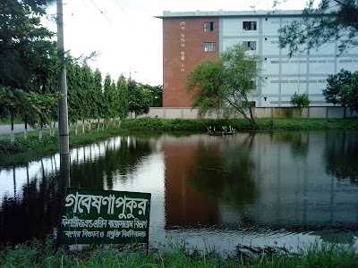 Photos of Research Pond