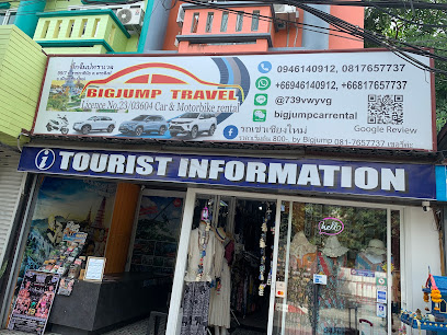 รถเช่าเชียงใหม่ราคาถูก Bigjump travel
