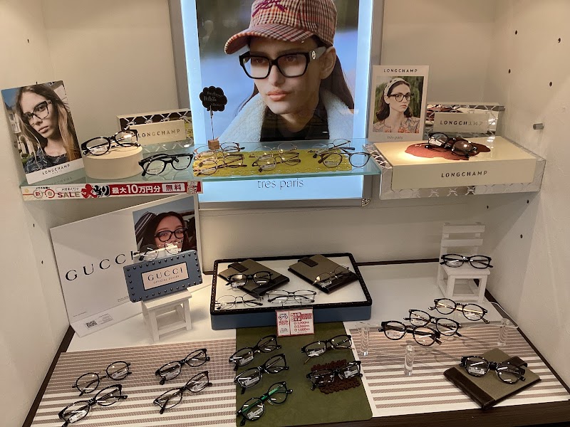 メガネ本舗 天理店（メガネ・補聴器）