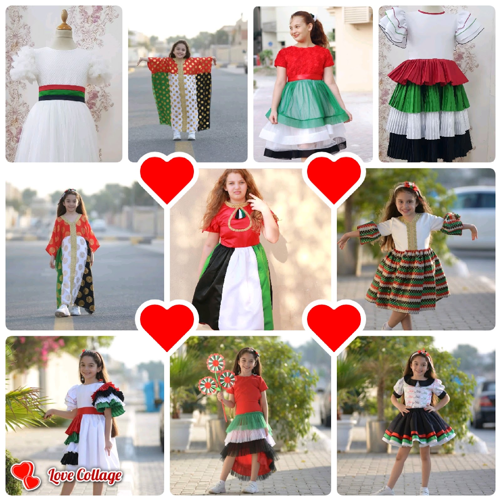 Lamora Uniform - صورة 5