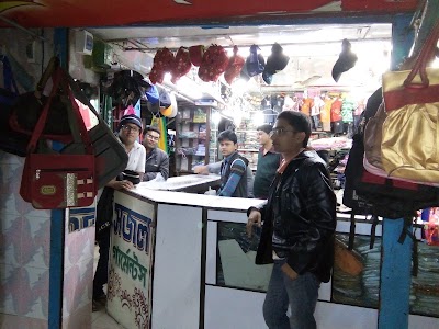 Photos of Sajol garments