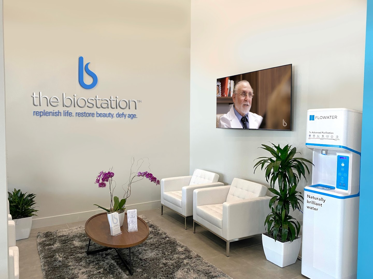 the biostation photo 4