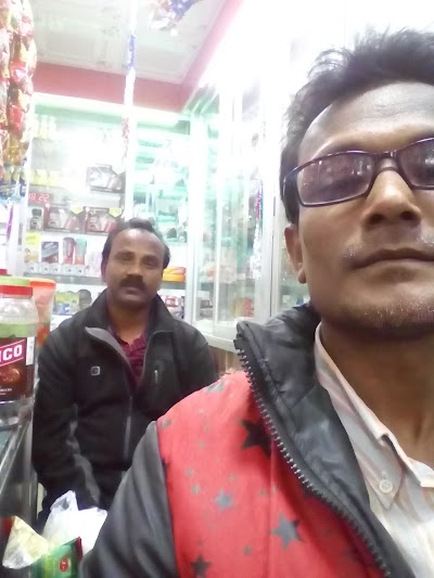 Photos of Ashirbad Confectionery & Varieties