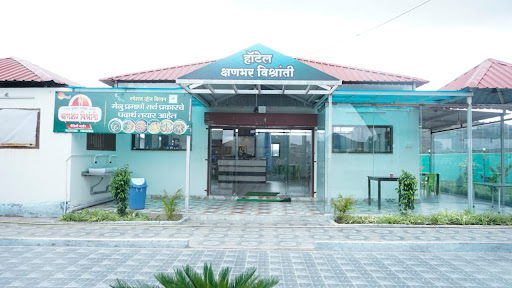 Gallery image 2