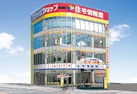 住宅情報館 八王子店