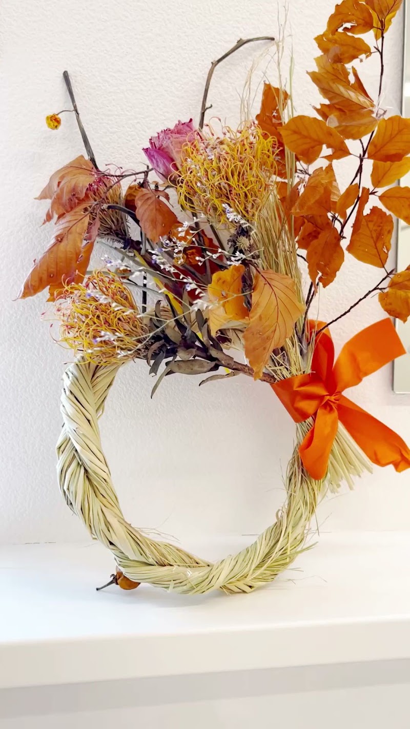 住宅型有料老人ホーム ナーシングシアラス