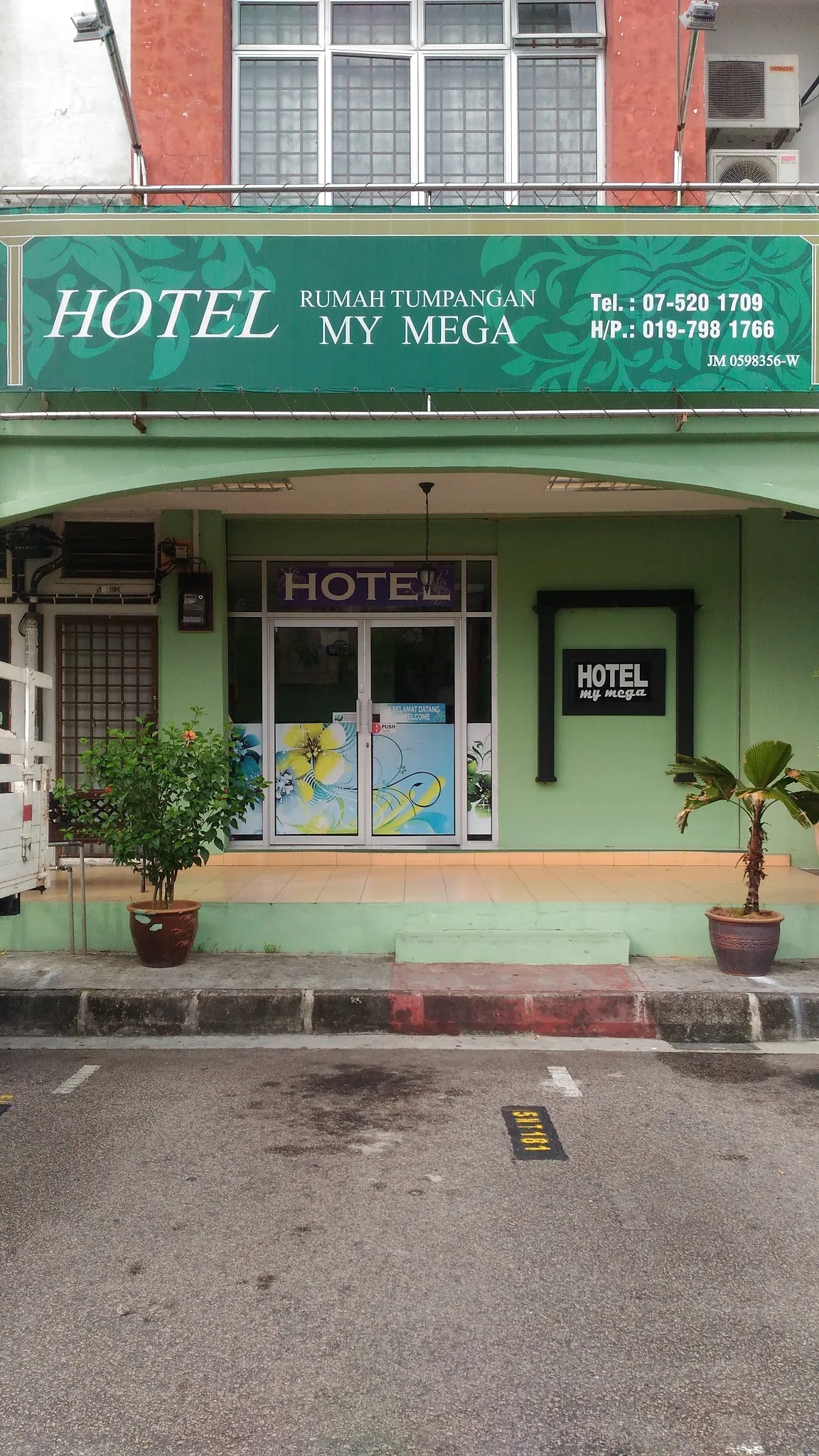 My Mega Hotel