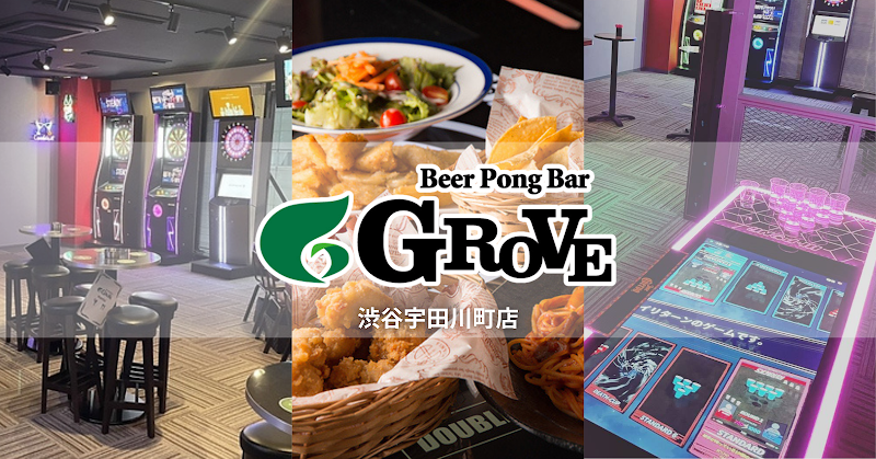 ビアポンバーGROVE 渋谷宇田川町店