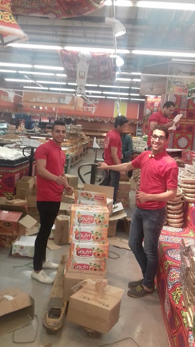 Photos of Carrefour - Sun City