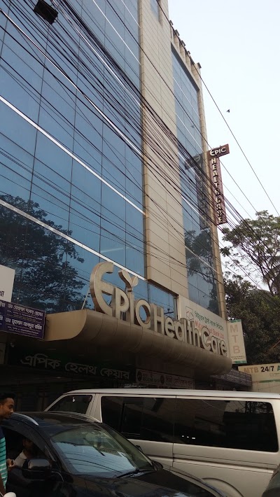 Photos of Epic Healthcare Center