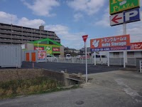 ハローストレージ糸島波多江｜屋外型トランクルーム