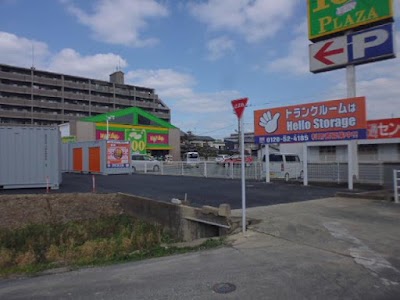 ハローストレージ糸島波多江｜屋外型トランクルーム